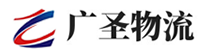 广州到崇礼区物流公司
